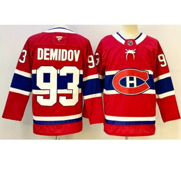 Mens Ivan Demidov Red Stitched Jersey - Picture 1 of 1